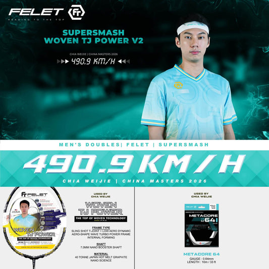 FELET Woven TJ Power V2 4U