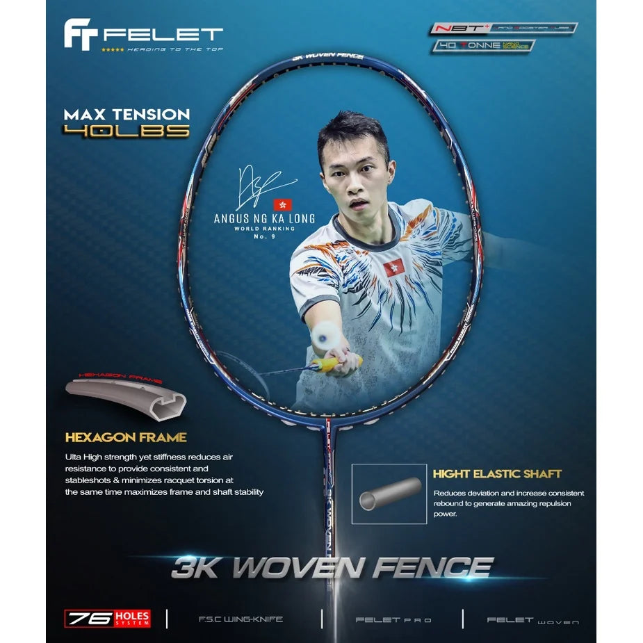 FELET Woven 3K Fence Badminton Racquets 3U (Blue)